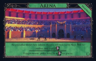 Arena.jpg
